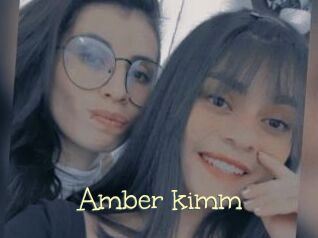 Amber_kimm